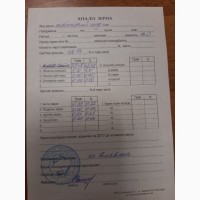 Продам побічний продукт кукурудзи