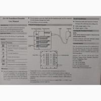 Розгалужувач для датчиків під УЗИ УЗД SonoScape SSI-980, S7, S8 Exp, S9, S9 Exp, S9 Pro