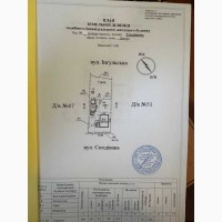 Продаж 2-к будинок Дніпро, Амур-Нижньодніпровський, 22000 $