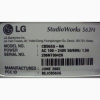 Монітор LG StudioWorks 563N в робочому стані