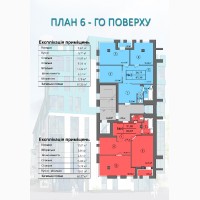 2-кімнатна квартира у новобудові (Мототрек)