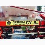 Купить супн 8, Сеялка Супн 8, сеялка Упс 8, Веста