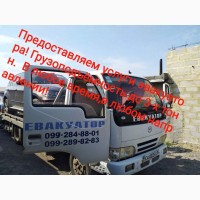 Продам эвакуатор Dongfeng 2006 г. выпуска