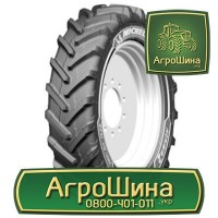 340/85r38 ≡ СЕЛЬХОЗ ШИНЫ ≡ Агрошина.укр