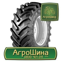 340/85r38 ≡ СЕЛЬХОЗ ШИНЫ ≡ Агрошина.укр