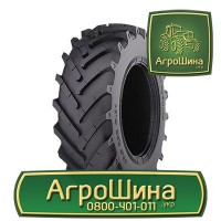 340/85r38 ≡ СЕЛЬХОЗ ШИНЫ ≡ Агрошина.укр