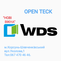 Завод виробник вікон, дверей, металоконструкції