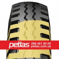 Агро сільгосп шини 340/85 R38 PETLAS TA 110 (С/Х) ТУРЕЧЧИНА 133/130