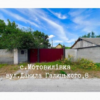 Продаж 5-к будинок Фастівський, Мотовилівка, 33500 $