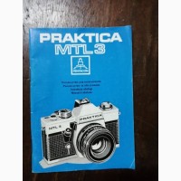 Продам фотоаппарат PRAKTIKA MTL 1.8/50 mm