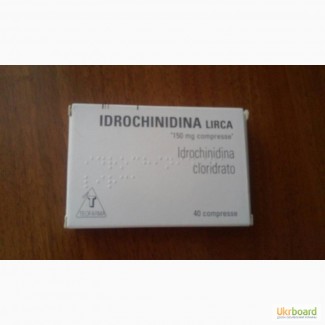 Продам Idrochinidina cloridrato lirca 40тбл 150 мг