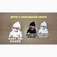 Наклейка на авто Ребенок в машине Baby on board Большая, Маленькая