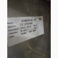 Холодильный стол Cool Compact KTM 721161-MS, Стол холодильный б/у