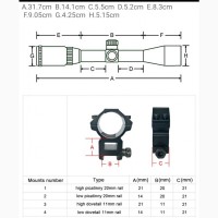 Прицел оптический Discovery Vt-z 4-16 X 44 Sf Mil Dot