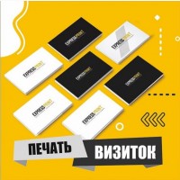 Express Print, Экспресс Принт - сеть салонов оперативной полиграфии