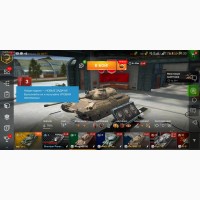 Продам акаунт wot blitz