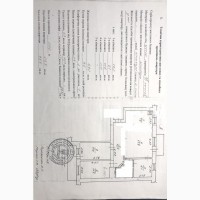 Ірпінь; вулиця Шевченка; 3- квартира; 9/9 цегла; 74000 у.о