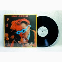 Винил Игорь Сукачев - Акция Нонсенс LP 12 Sintez Records