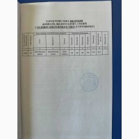 Продаж 2-к квартира Дніпро, Індустріальний, 25000 $