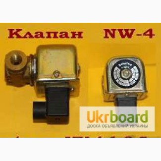 Клапан эл/магн NW-4 (MV4V 4.1.8.S)