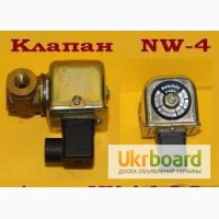 Клапан эл/магн NW-4 (MV4V 4.1.8.S)