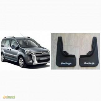 Брызговики Citroen Berlingo с 2008г