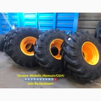 7.50R16; 14.9R24 (380/85R24); 9.5R32; 18.4R38 (460/85R38); 9.5R42, 650/65R42