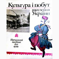 Книги.Культура, Искусство. Альбомы. Живопись