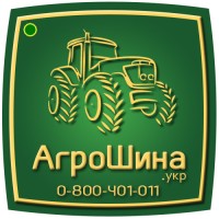 АГРОШИНА Николаев ≡ Тракторные Шины ≡ Агрошина.укр