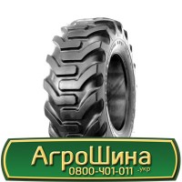 Шина 540/80 -38 (20.8r38), 540 80 - 38(20.8r38) АГРОШИНА