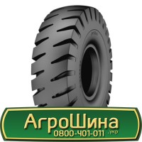 Шина 540/80 -38 (20.8r38), 540 80 - 38(20.8r38) АГРОШИНА