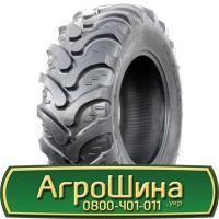 Шина 540/80 -38 (20.8r38), 540 80 - 38(20.8r38) АГРОШИНА