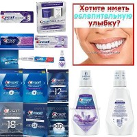 Crest Brilliance 3D Whitestrips Супер отбеливание полоски 9 тонов-USA