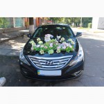 Машина на свадьбу,Шикарная Hyundai Sonata ДЕШЕВО