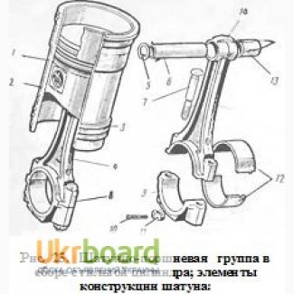 Поршень 51-03-40