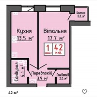 Продам 1 к.квартиру в новобудові ЖК Тріумф по вул. Перемоги 34а