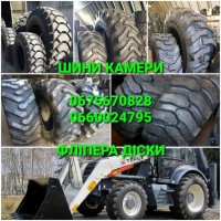 Шина 16.9-30 (420/85-30), 16/70-20 (400/70-20) до екскаватору Terex Komatsu JCB Cat