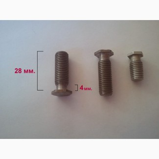 Болтик для сигналізатора, ДОВГИЙ - 28 мм., болт сигнализатора BSF 3/8