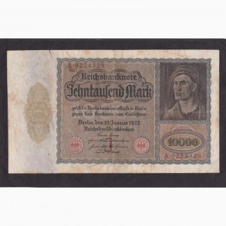 10 000 марок 1922г. A 9224328. Германия. тип. 1 (большой размер)