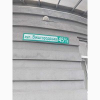 Довгострокова оренда 1-к квартира Київ, Подільський, 18500 грн./міс