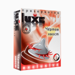 Презервативы Luxe Exsclusive