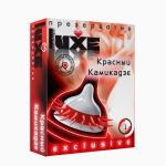 Презервативы Luxe Exsclusive