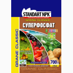 Нітроамофоска, Аміачна селітра та ін. Гуртові ціни. (Гуртовий продаж).