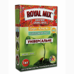 Добриво ROYAL MIX Grane Forte.(Гуртовий продаж).