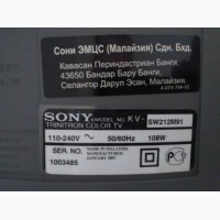 Продам телевизор sony wega trinitron 21 дюйм