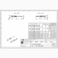 Кримп-контакт 2, 5 Обжимной контакт