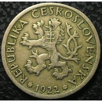 Чехословакия 1 крона 1922 год