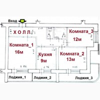 Продам 3к.+3 лоджии.супер планировка.молодой дом. м.госпром, клочковская/залесская