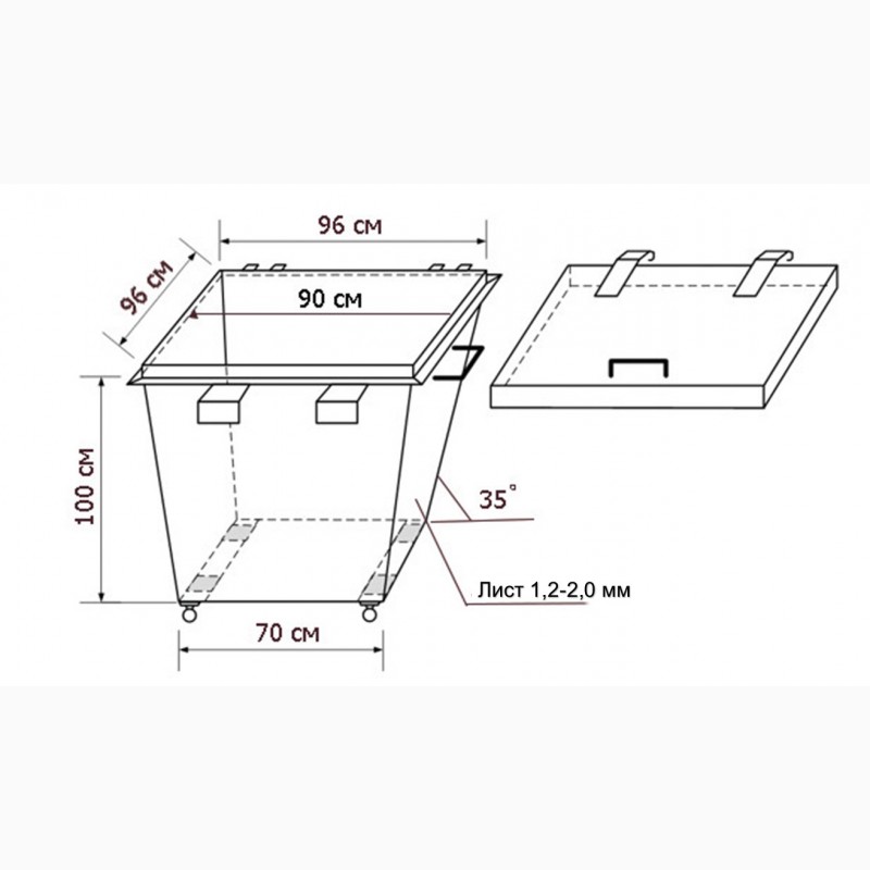 Мусорный бак чертеж металлический