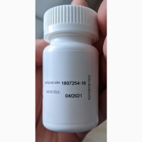 Ветеринарный препарат Masivet (Масивет), masitinib (Маситиниб) 150 mg